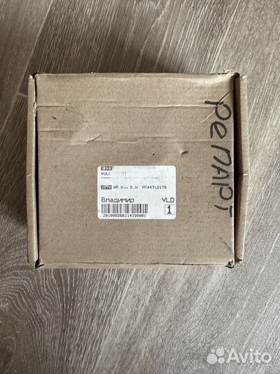 Муфта компрессора кондиционера ford focus 2