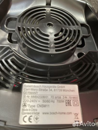 Блендер стационарный bosch