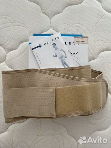 Бандаж для беременных orlett