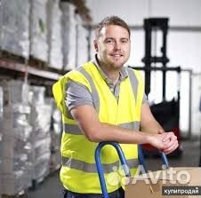 Разнорабочий на Склад (оплата сразу)