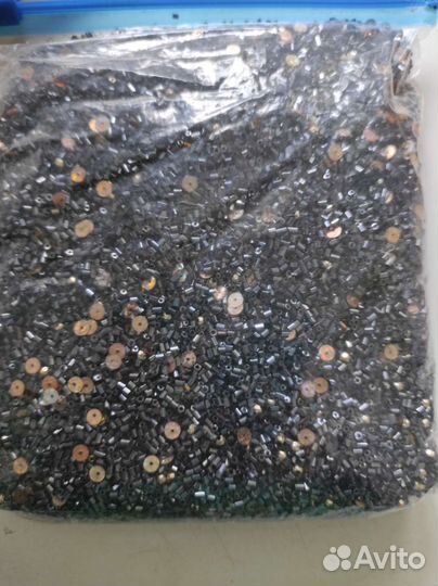 Бисер 980грамм за все