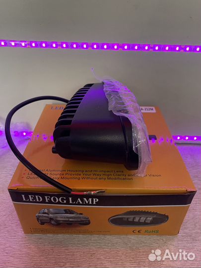 Противотуманные фары на Ланос железный корпус 100W