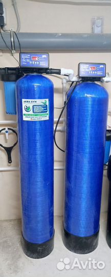 Система водоподготовки и водоочистки