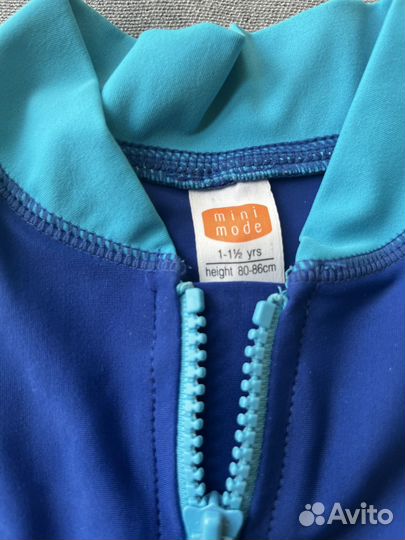 Детский гидрокостюм