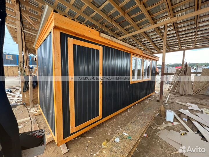 Бытовка утепленная, доставлю сегодня