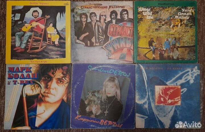 Пластинки (антпоп,Русский диск,Ритонис,ладъ)