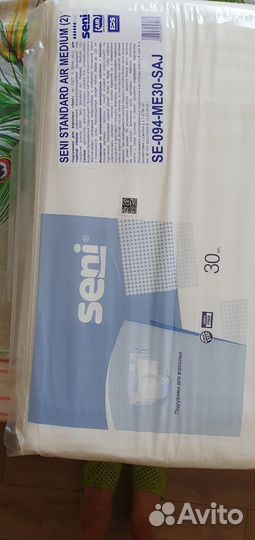 Подгузники взрослые и пелёнки