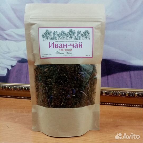 Чай саган дайля, Иван чай, разные миксы