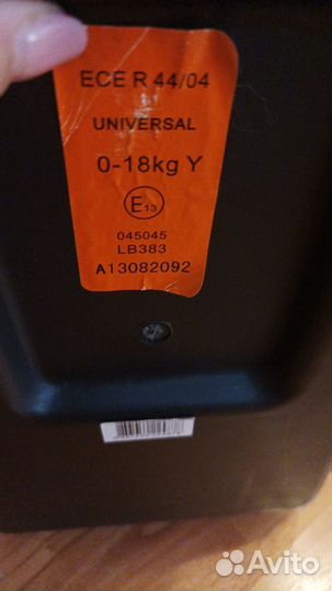 Детское автокресло Babyton