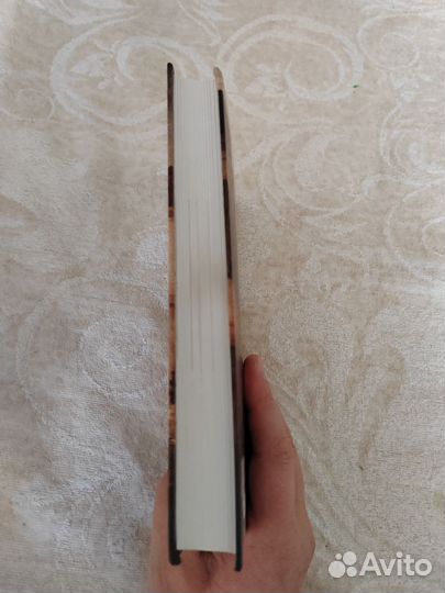 Никлас натт о даг 1793