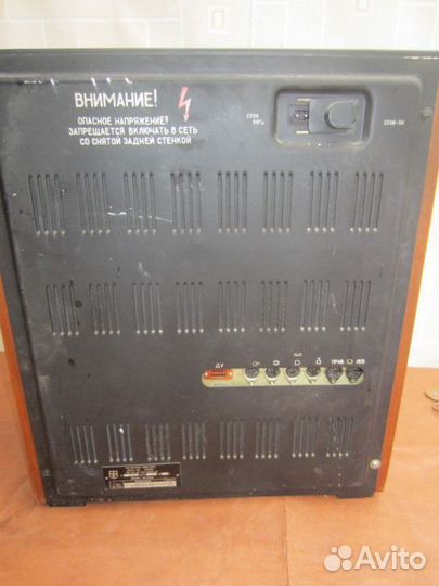 Магнитофон-приставка Илеть-103 Стерео