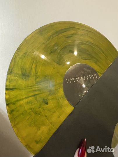 Show me a dinosaur lp Plantgazer