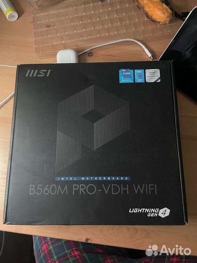 MSI B560M PRO-VDH