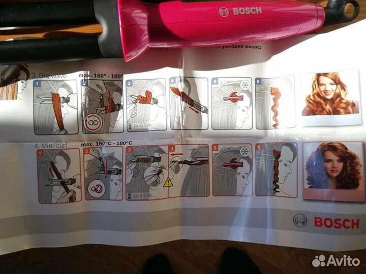 Щипцы для завивки волос bosch PHC9590