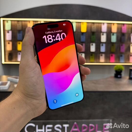 iPhone 15 Pro Max, 256 ГБ