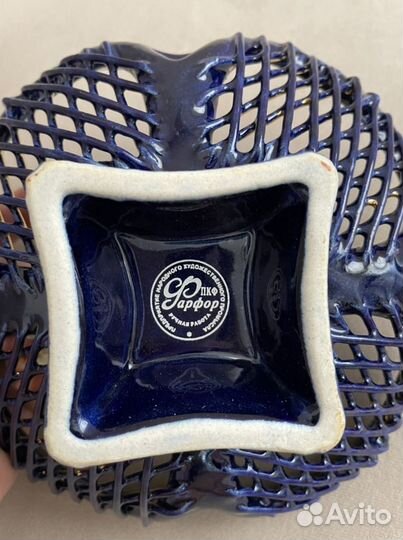 Ваза Товарищество М.С. Кузнецова