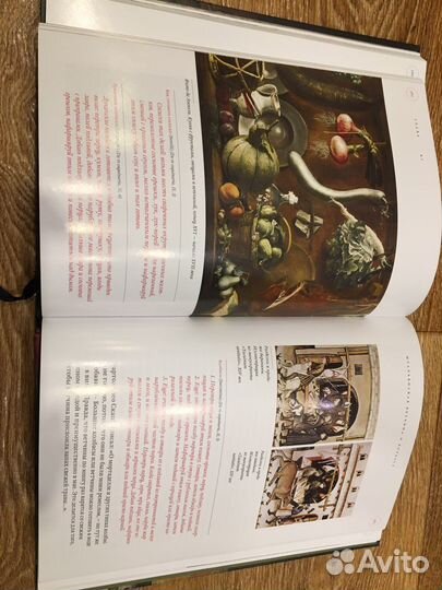 Италия история гастрономии