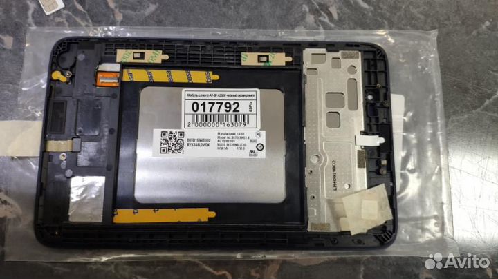 Модуль экрана для планшета Lenovo A7-50 A3500