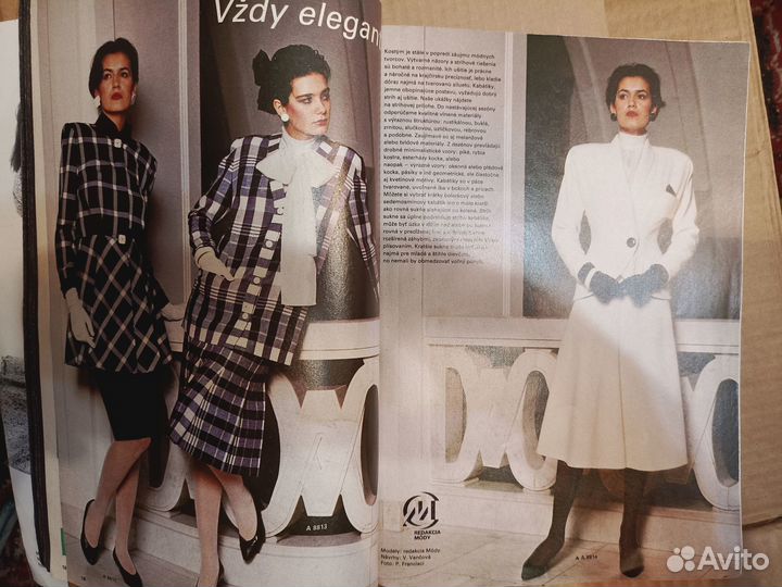 Журнал moda. Винтаж 1988 год Много иллюстраций