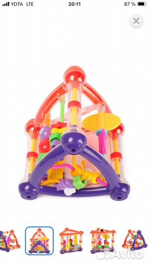 Развивающие игрушки