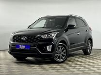 Hyundai Creta 2.0 AT, 2021, 52 500 км, с пробегом, цена 2 065 500 руб.