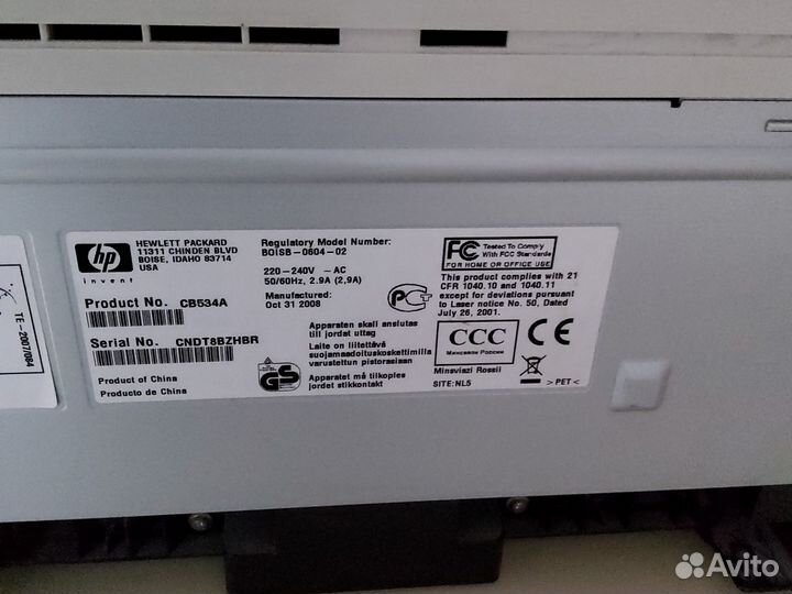 Мфу hp LaserJet M1522 nf