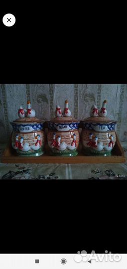 Набор для специй