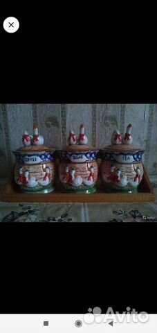 Набор для специй