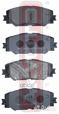 Колодки тормозные дисковые передние toyota Coro