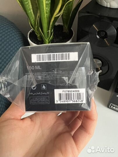 Мужская туалетная вода Dior