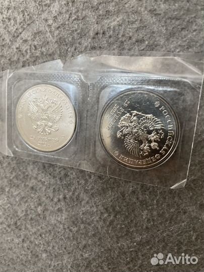 Монеты сочи 2014