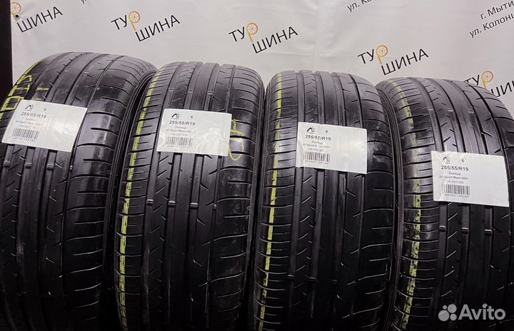 Dunlop SP Sport Maxx 050+ 255/55 R19 94Y