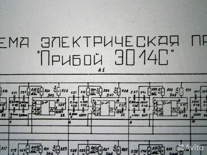 Прибой эо14С & Прибой эо15С, схема эквалайзера
