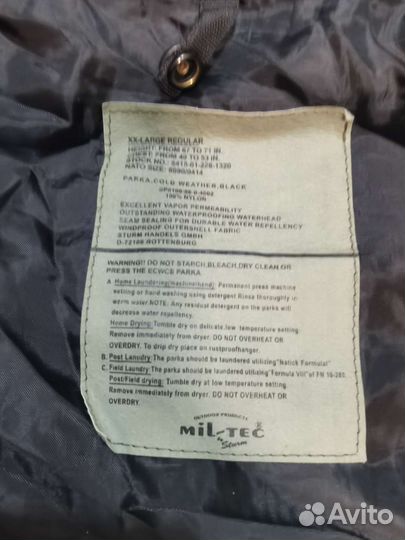 Куртка парка мужская Mil-tec