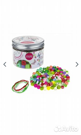 Рукоделие Набор для создания браслетов