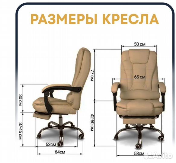 Компьютерное кресло С массажем новое ткань