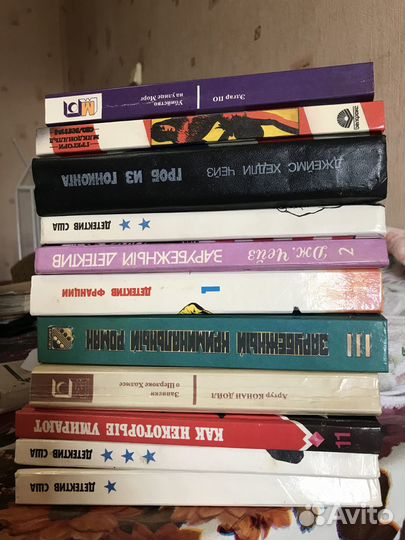 Книги детективы