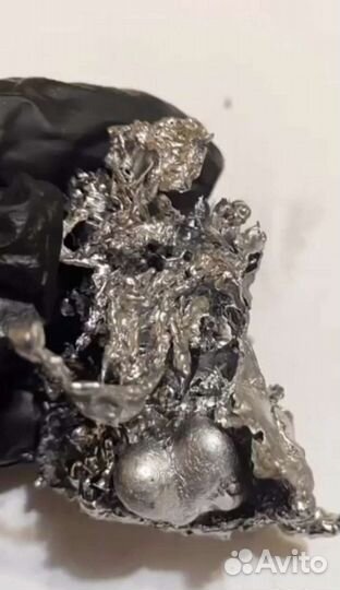 Отливка свинцом (снятие сглаза и порчи)