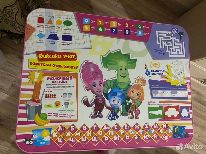 Детский стол и стул