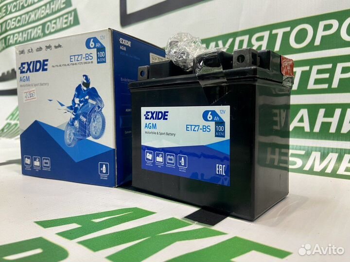 Аккумулятор Exide ETZ7-BS