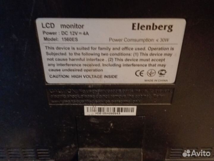 Монитор для компьютера 22 дюйма