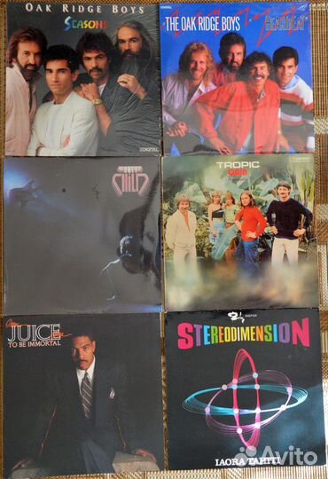 Виниловые фирменные пластинки - лот 9