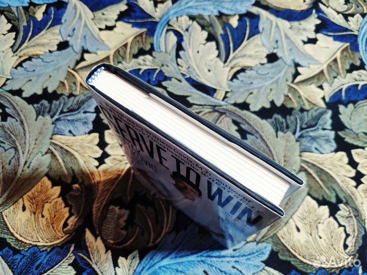 Serve to Win - Djokovic Novak