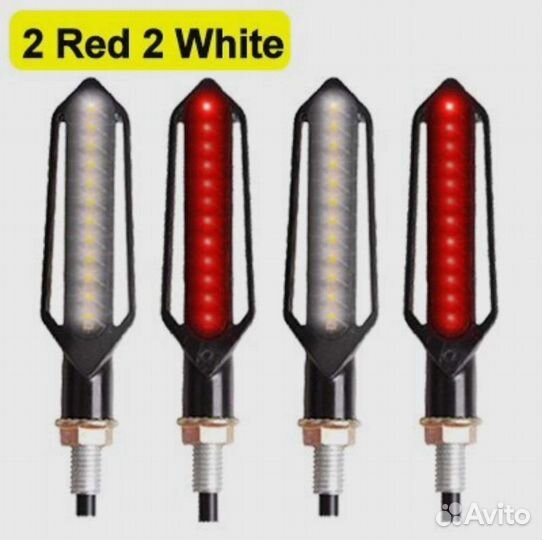 Поворотники на мотоцикл