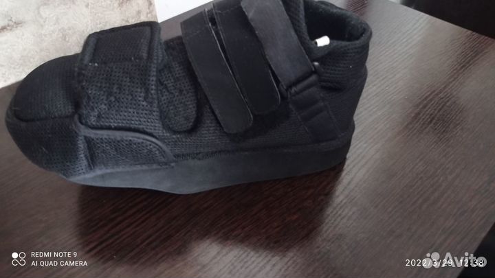 Ортопедическая обувь Барука