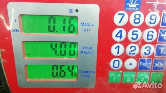 Антенна BMW 5 F10/F11 (2BA11WF01)