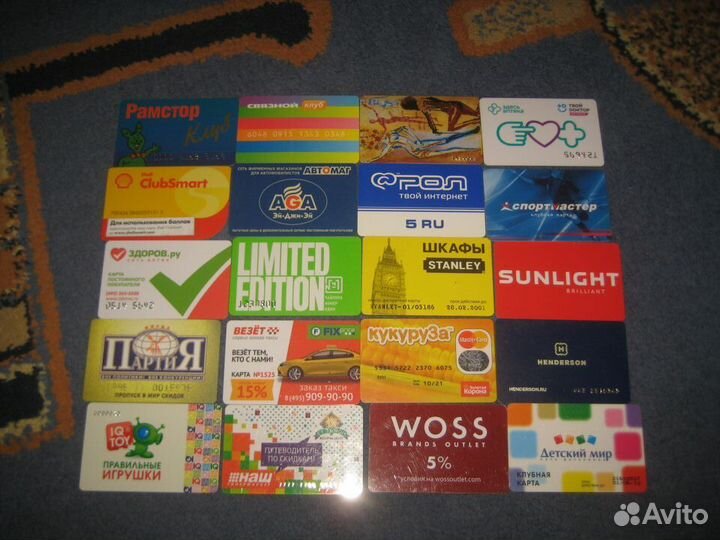 Пластиковые карточки банковские,телефон, дисконт