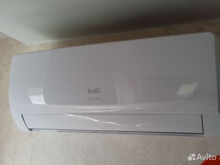 Кондиционер