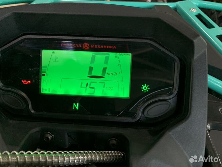 Квадроцикл рм 500-2