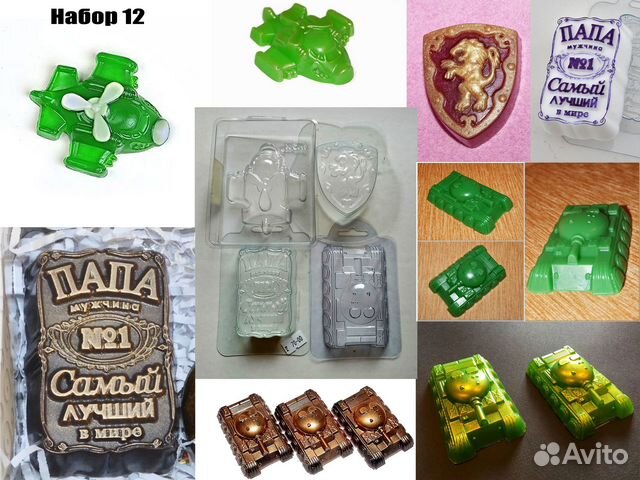 Пластиковые формы для мыла